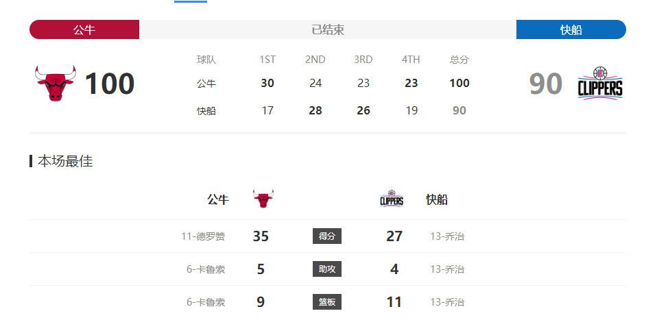 久久九精品