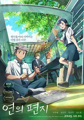 久久免费精品国产72精品剧情