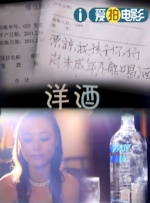 黄色国产在线观看