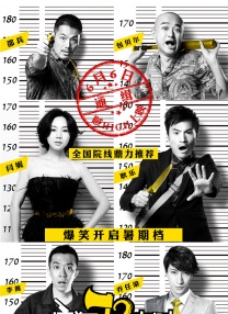 苹果范冰冰佟大为完整版在线观看