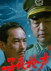 国产90后美女露脸在线观看