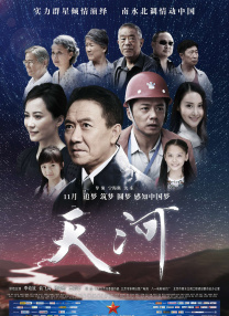 9久热久爱免费精品视频在线观看